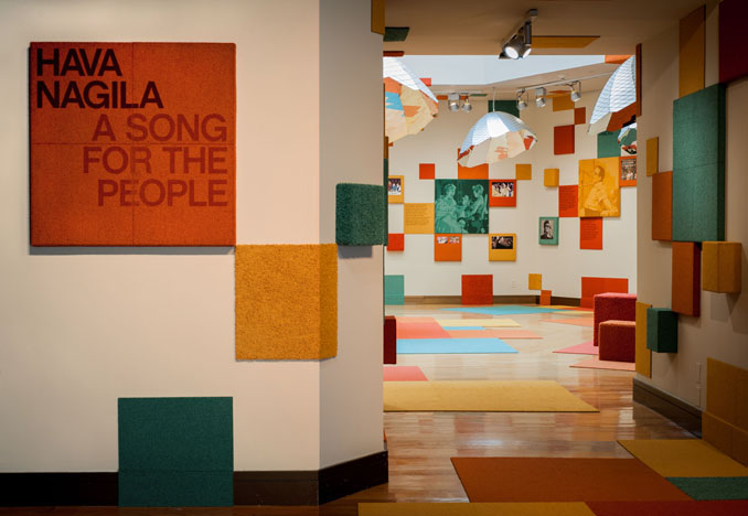 Hava Nagila: A Song for the People, Museum of Jewish Heritage, 2012<br>Photograph by Keith Sirchio 